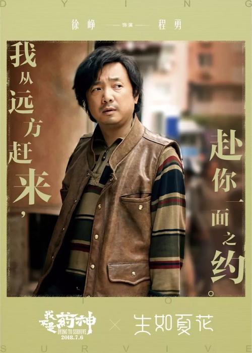 开曼群岛大学学院毕业证办理